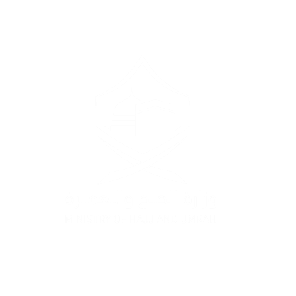 شعار الجهة المالكة لمشروع إنشاء كيان تنسيق أعمال القطاع غير الربحي في خدمة ضيوف الرحمن (مؤسسة نسك للحج والعمرة)
